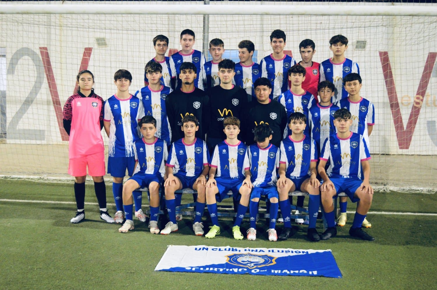 Plantilla del CADETE ATLÉTICO del CF Sporting de Mahón