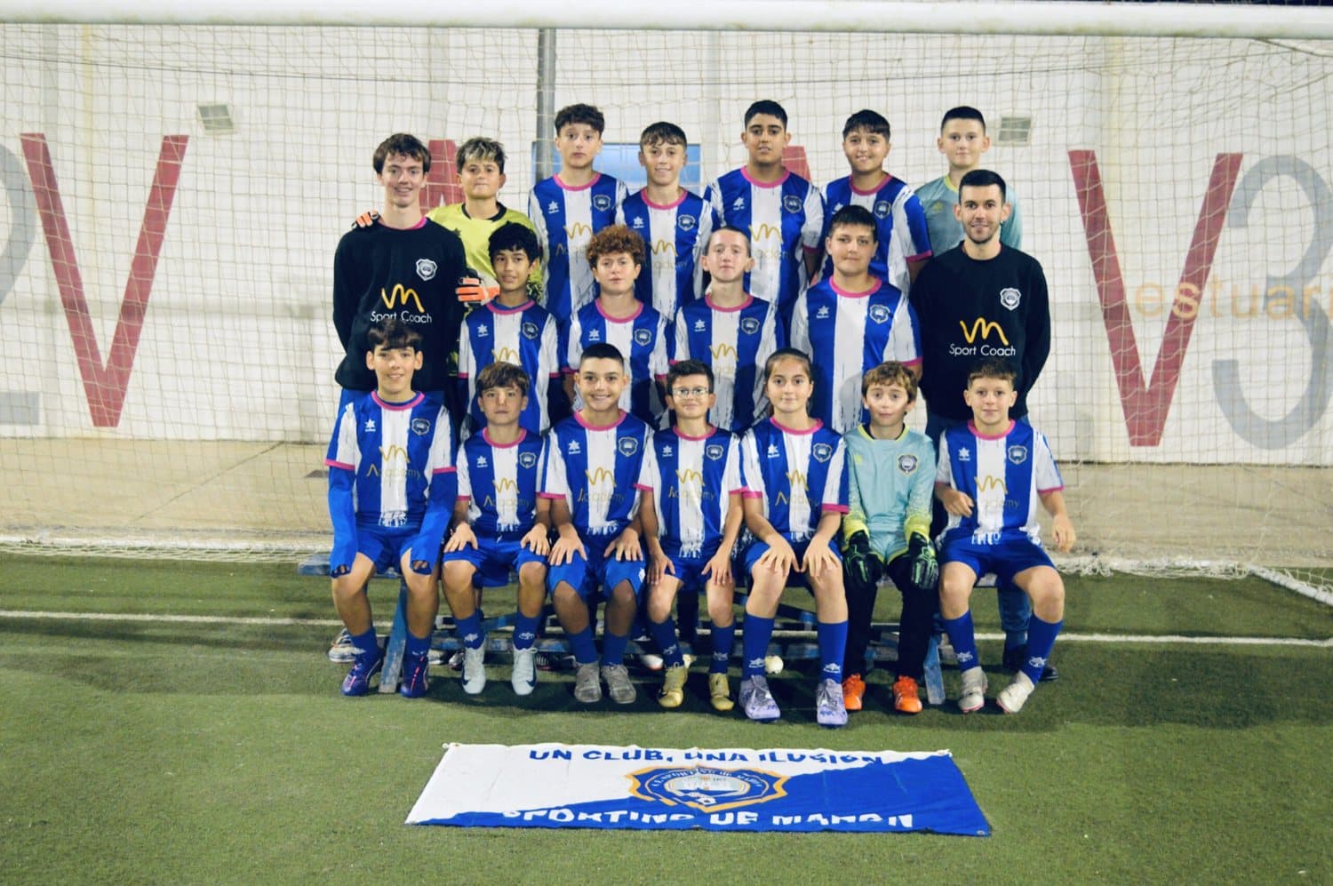 Plantilla del INFANTIL del CF Sporting de Mahón